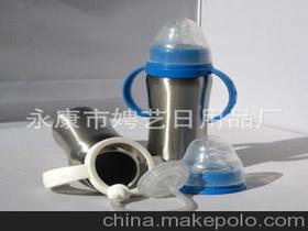 永康市娉艺日用品厂 专业制造，品质生活