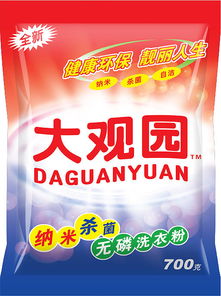 匠心独具，品质呈现 大观园洗涤用品的包装设计美学